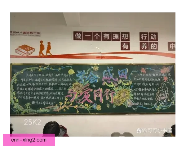 特别六个月的温暖旅程感恩所有爱与陪伴祝愿未来皆顺利继续前行